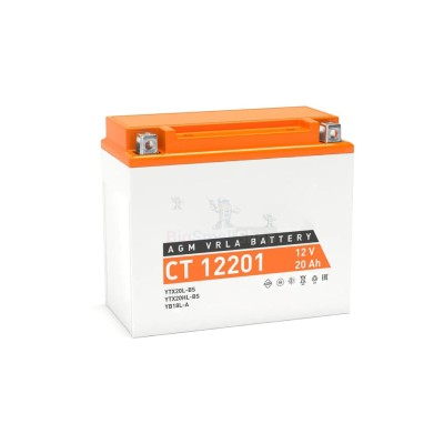 Мото-аккумулятор TurboStart 8 Ah - купить в Оразгулауле